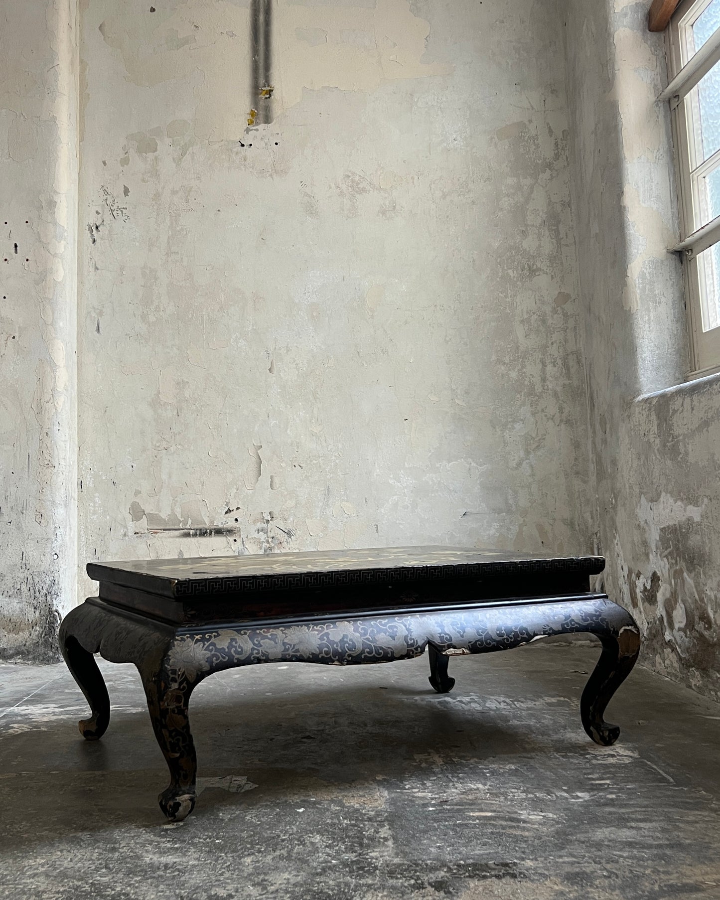 A Chinese Export Lacquered Coffee Table