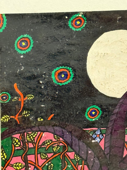 No. 60 The Moon & The Velvet Bamboo - PETER CROTTY, British | 1943-present