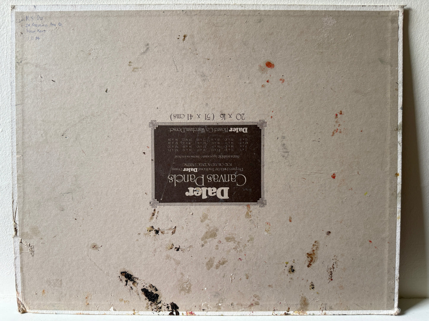 The Backyard | Post War Domestic British School