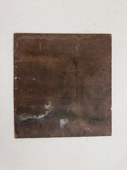 Abstract Landscape - Oxshott Pottery Estate