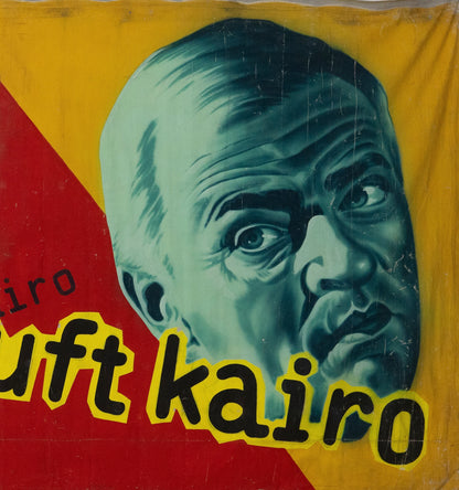 1960s German Hand Painted Cinema Banner - Rommel Ruft Kairo