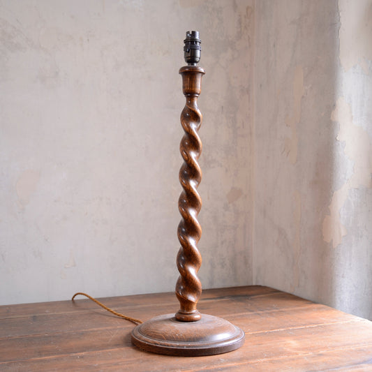 Tall Oak Barley Twist Table Lamp
