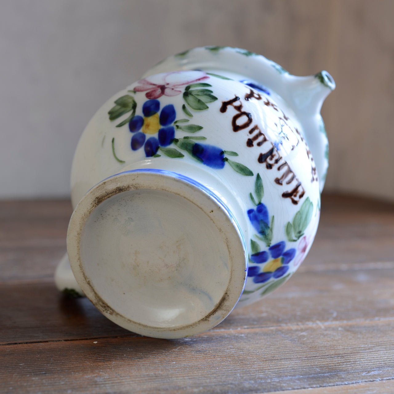 Late 19th Century Italian Puzzle Jug