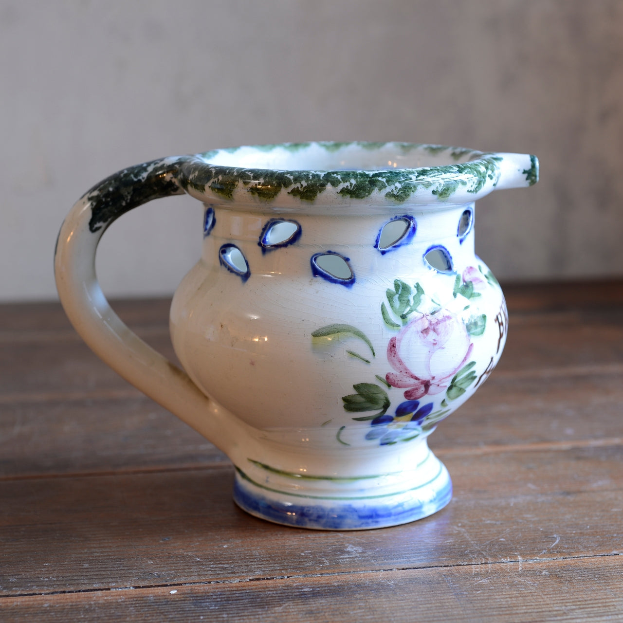 Late 19th Century Italian Puzzle Jug