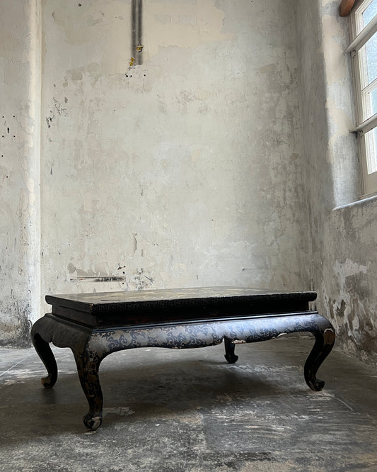 A Chinese Export Lacquered Coffee Table