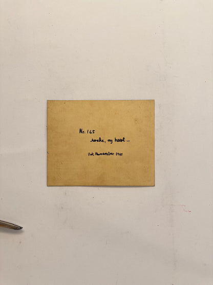 No. 145 Awake, my heart… - PETER CROTTY, British | 1943-present