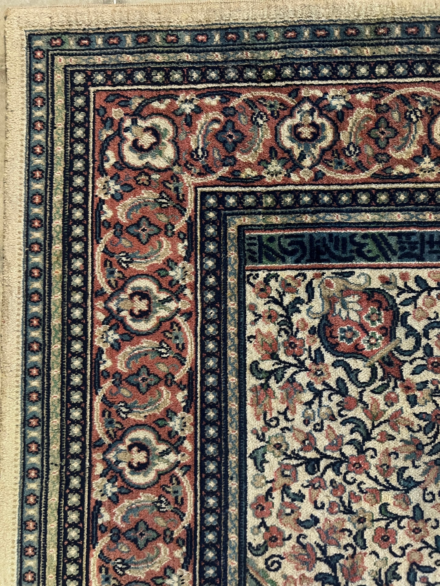 Large Rug - Persian style with Ghumbet shield - 4.1m by 3.2m - Ex Shop Rug