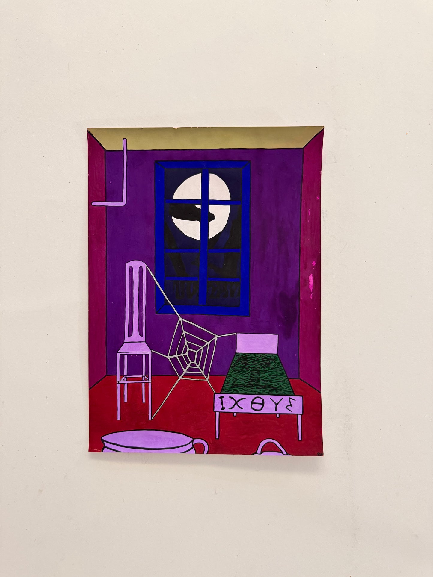 No. 68 The Egocentric Universe - PETER CROTTY, British | 1943-present