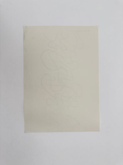 Monochromatic Original Artwork No.219 - ARTHUR ALLAN WILSON, Scottish | 1944-2024