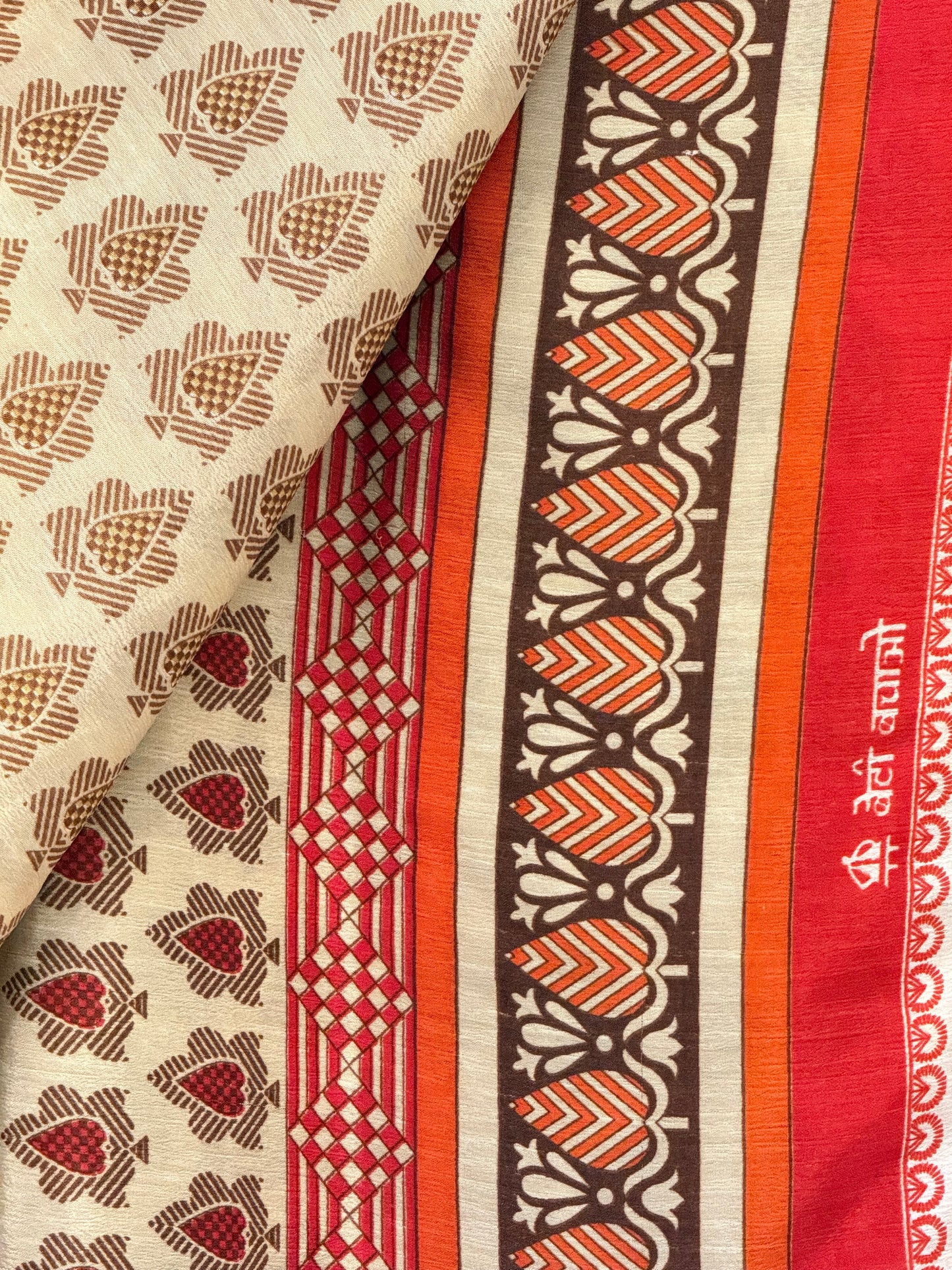 Vintage Pure Silk Saree Fabric