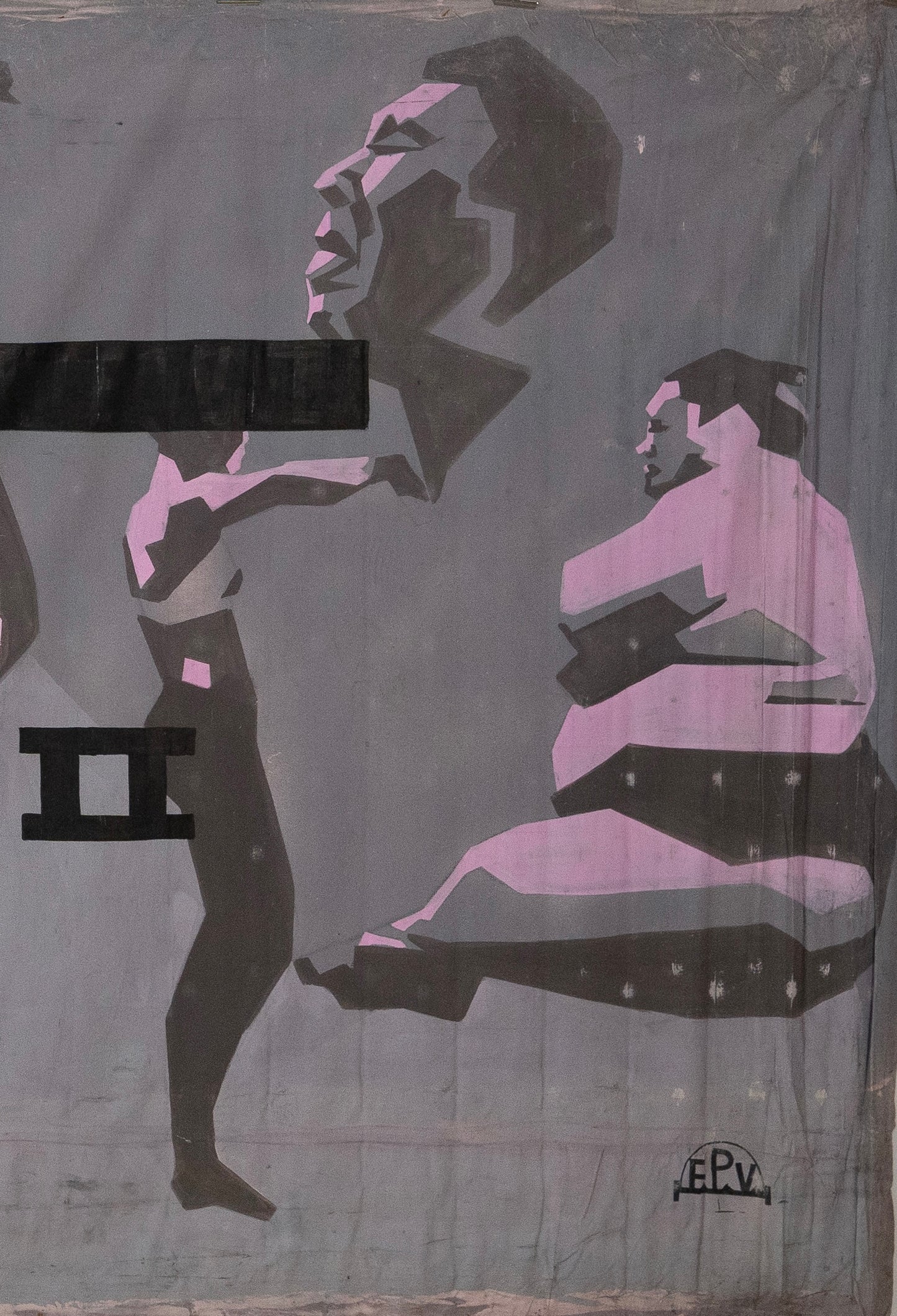 1960s German Hand Painted Cinema Banner - Mondo Nudo II