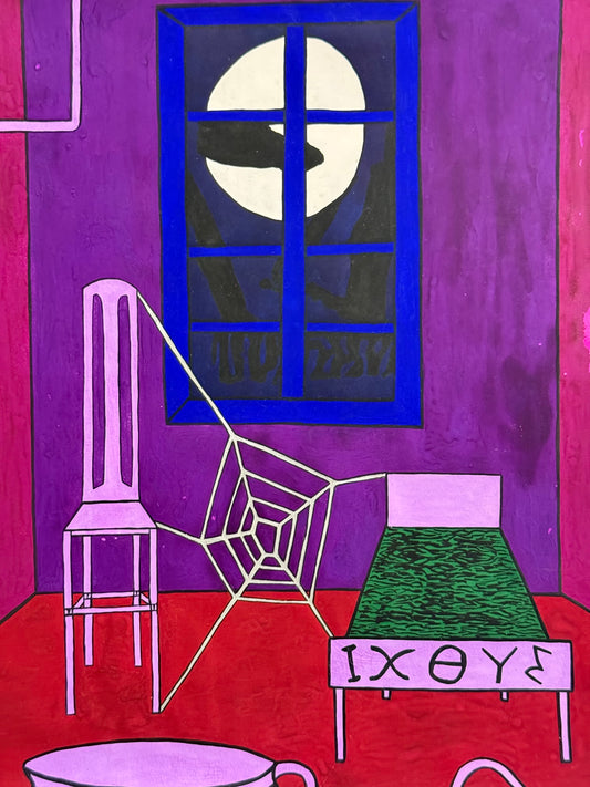 No. 687 The Egocentric Universe - PETER CROTTY, British | 1943-present