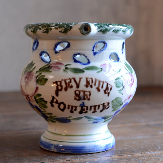 Late 19th Century Italian Puzzle Jug