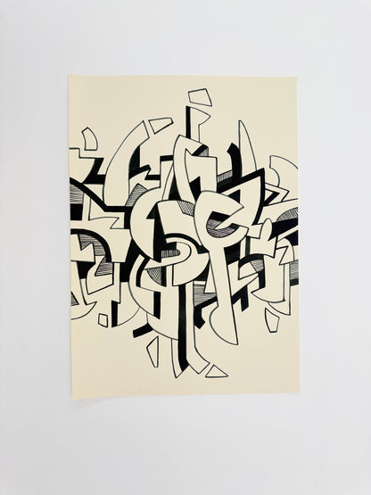 Monochromatic Original Artwork No.257 - ARTHUR ALLAN WILSON, Scottish | 1944-2024