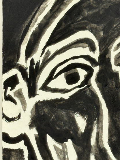 Monochromatic Original Artwork No.266 - ARTHUR ALLAN WILSON, Scottish | 1944-2024