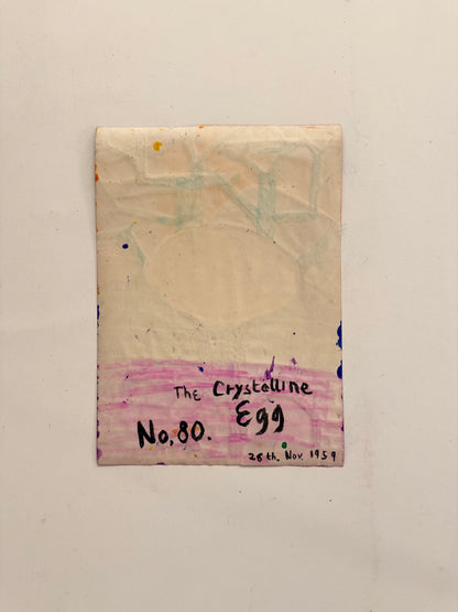 No. 80 The Crystalline Egg - PETER CROTTY, British | 1943-present