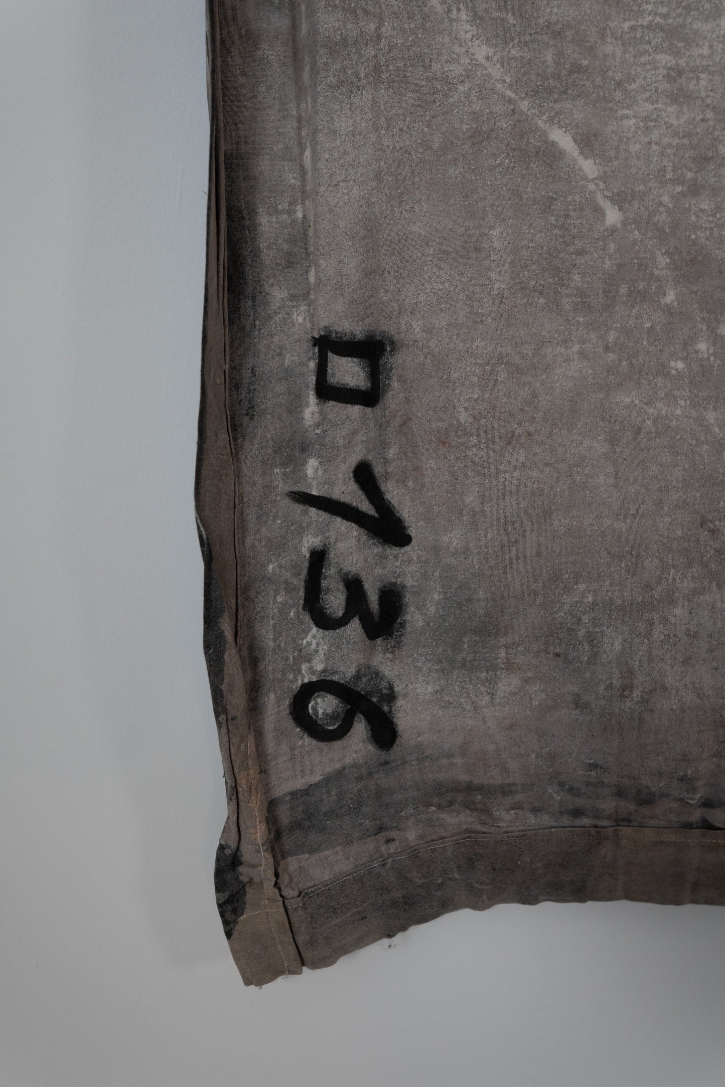 1960s German Hand Painted Cinema Banner - Junge Haut