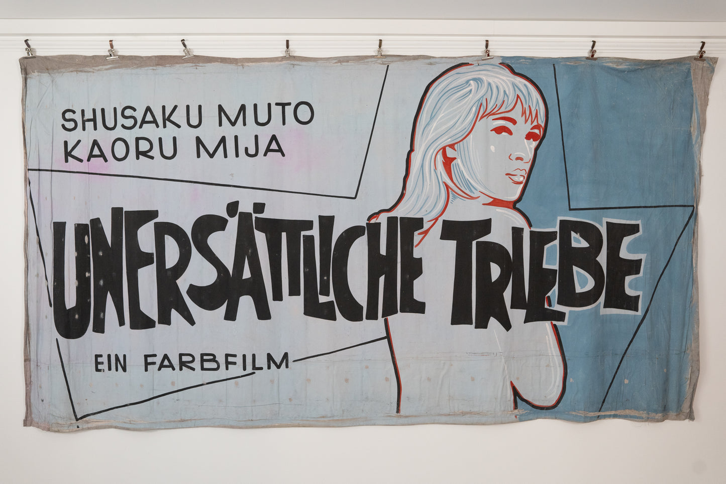 1960s German Hand Painted Cinema Banner - Unersättliche Triebe