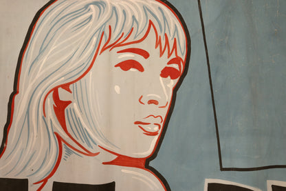 1960s German Hand Painted Cinema Banner - Unersättliche Triebe