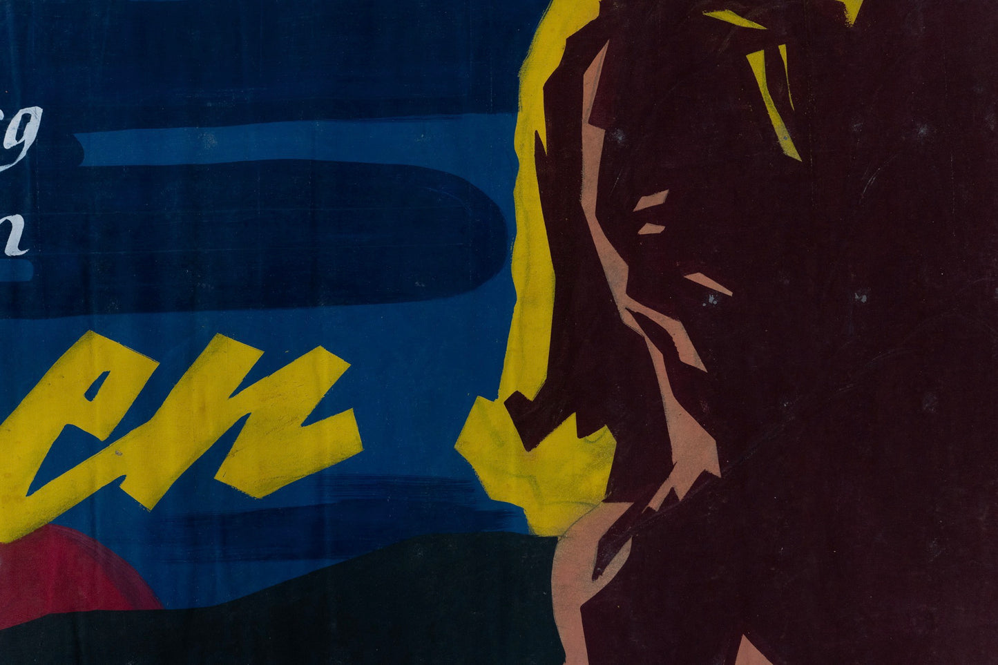 1960s German Hand Painted Cinema Banner - Mädchen in Nordischer Nacht
