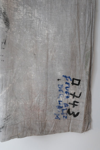 1960s German Hand Painted Cinema Banner - Fever auf der Haut