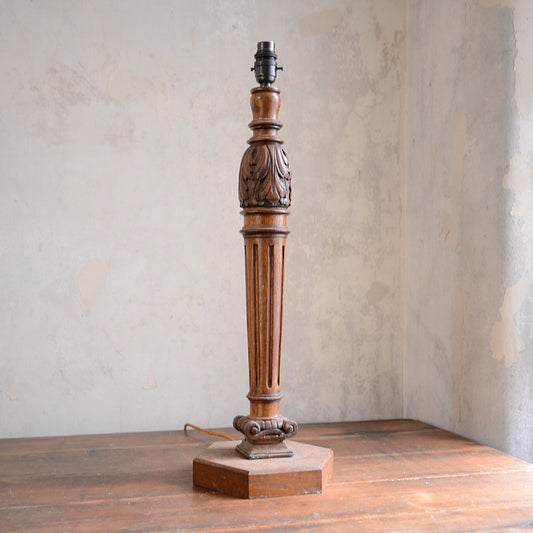 Large Oak Table Lamp - Reeded Column with Carved Leaf