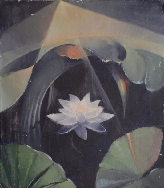 The Illuminated Lily / Unknown (indistinctly signed), European School, Mid-20th Century