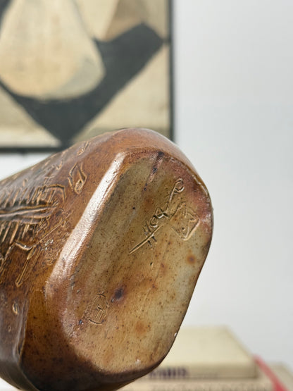 Oxshott Studio Pottery Vase - ROSEMARY WREN, British | 1922-2013