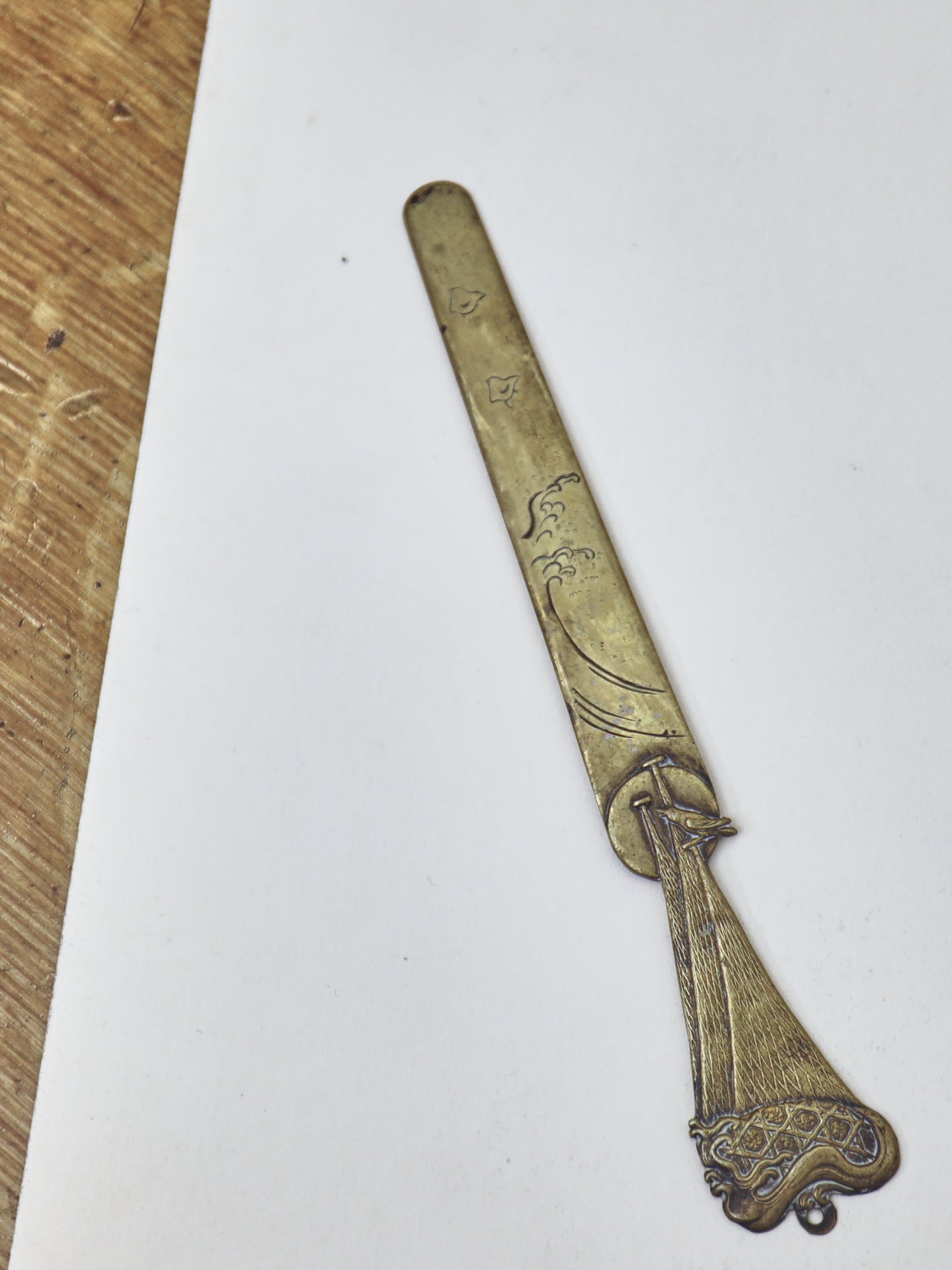 A Japanese brass Letter Opener Period (1868-1912)