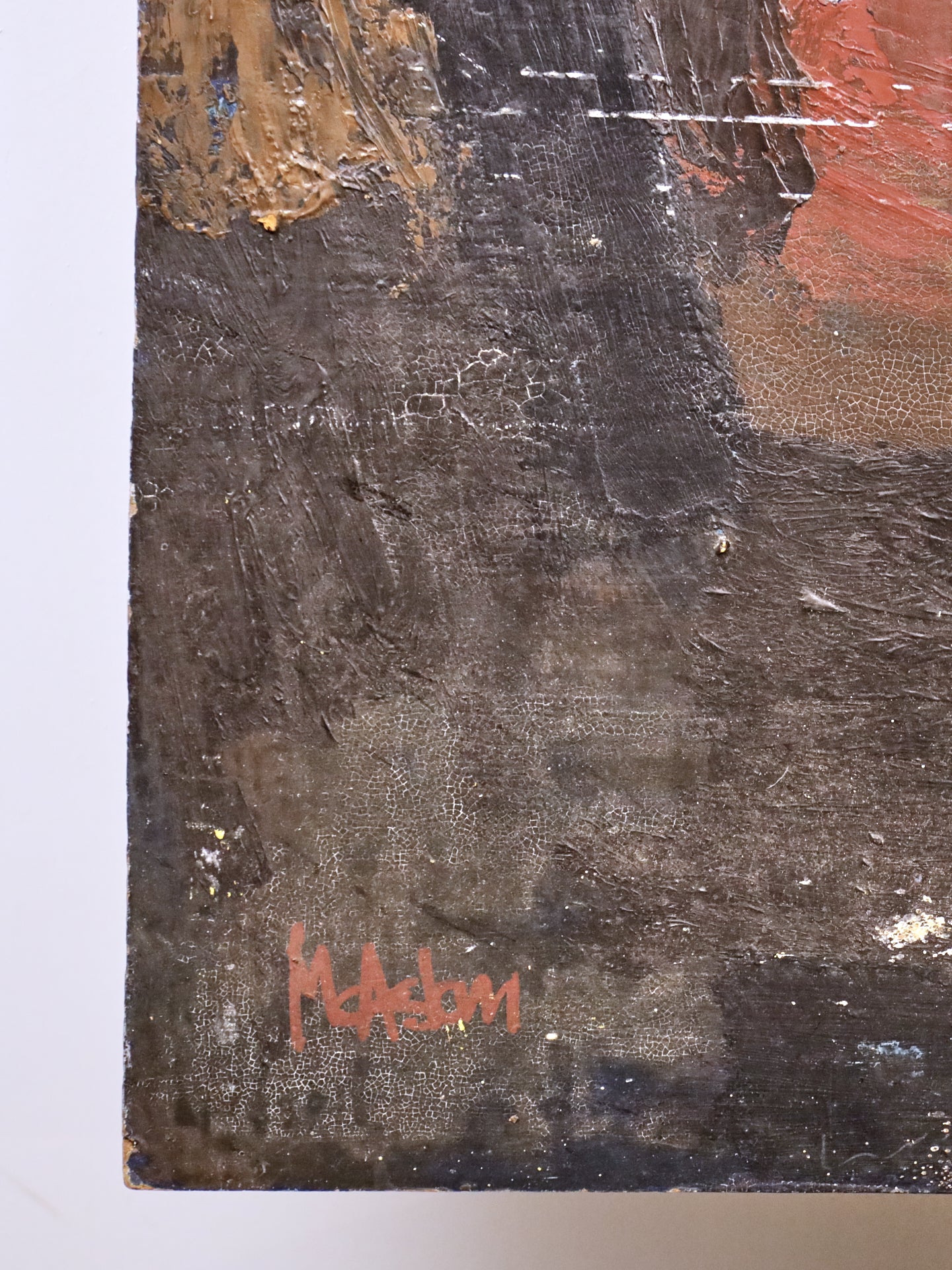 Abstract - Ewen McAslan (Scottish | 1936 – 2008)