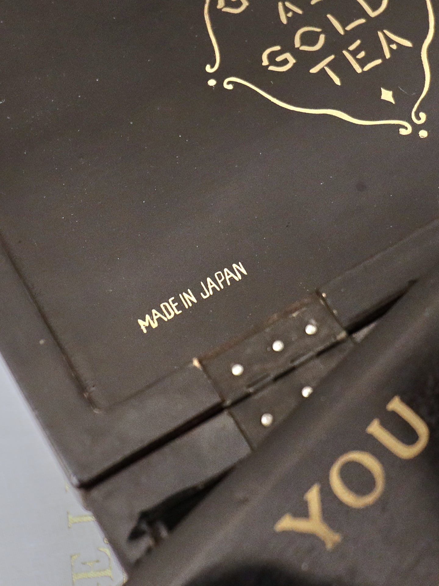 Japanese Tea Caddy for John E Esselmont